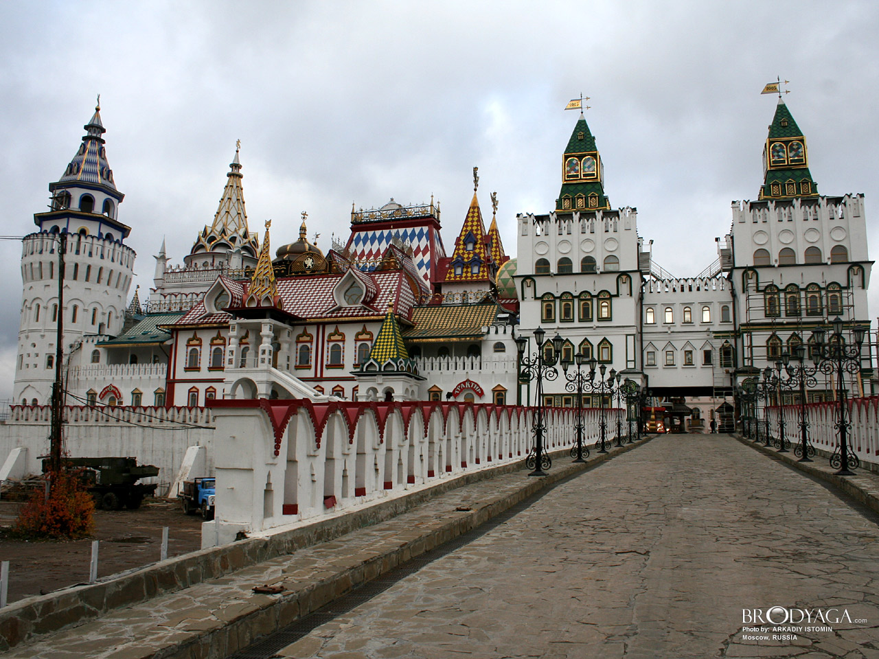 Moscow (Москва)
